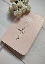 Leather Christening Baby Bible